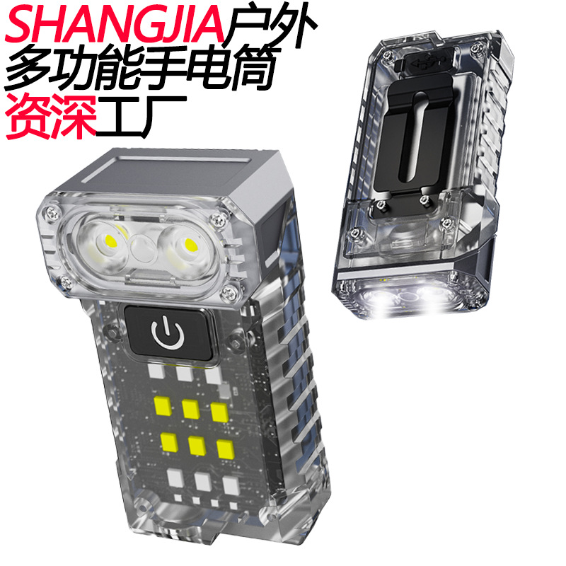 Nueva linterna fluorescente transparente TYPE-C recargable UV lápiz de verificación de billetes lámpara multifuncional mini lámpara de trabajo linterna