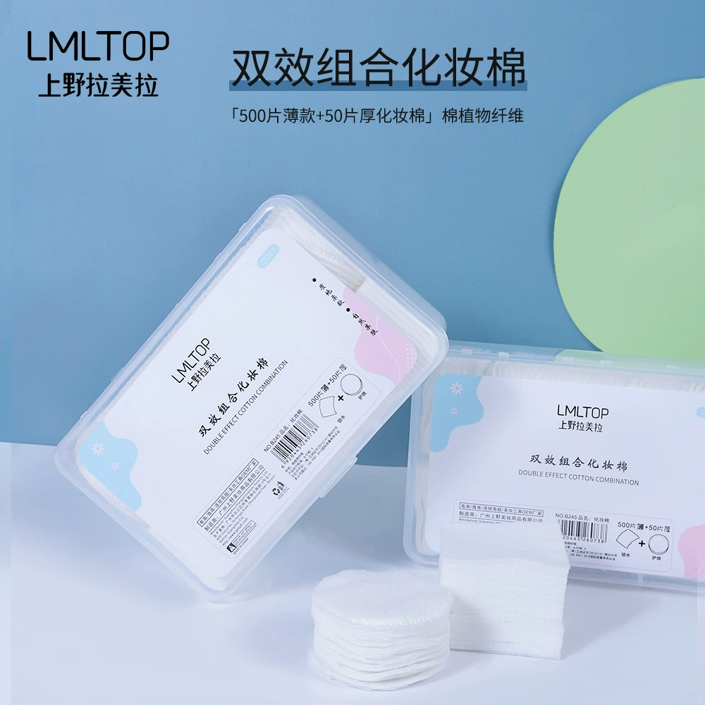 Translate error - please provide proper input Chinese phrases to translate