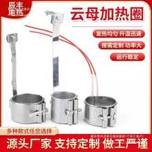 X]ʽlȦ עܙC ɼӟȦ쇊늟Ȧ220V