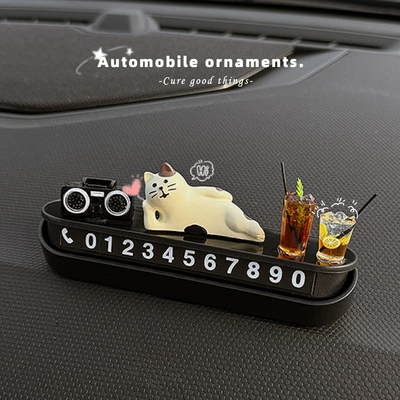 Plate Car-Mounted Personalized Creative Car — Nömrəli dayanma kartı - side-lying-cat-ice-american-lemon-tea-radio-mirror-parking-sign