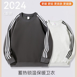 �羳 ���¿�727#2024�¿�W���q���l�܈A�I�l����ɫ