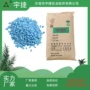 环保ul2809xl1200外壳合金料