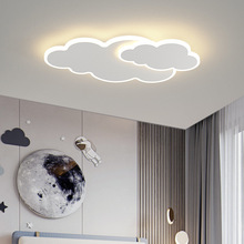 兒童房燈吸頂北歐創意雲朵燈男孩女孩房間卧室燈現代簡約卡通燈具