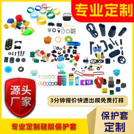 硅胶制品工厂圆形硅胶脚垫硅胶垫印刷硅胶脚垫防滑减震圆形硅胶垫
