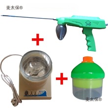 电动授粉器猕猴桃杏梨树花粉喷花器人工传粉器点花器授粉机麦太保