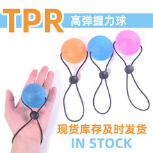 TPR握力圈指孔握力器手指握力训练康复训指力器握力器批力弹