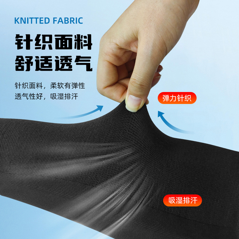 Boxing Karate Protectors with Hand Armguards Taekwondo Integrated Elbow Protectors Cotton MMA Fighting Sanda Protectors