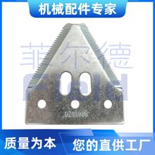 ԭ������ո����Ƭ ���ڿ�˹AXIALFLOW ��ι��ʽר��CZ10966��Ƭ
