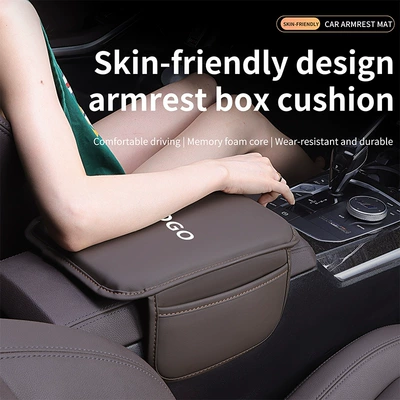Armrest box pad – Universal Car Armrest
