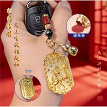 �R��ӭؔ���R�I����ؔԪ��耳׿�ʮ����Ф��Ů�S���S�~���JС���