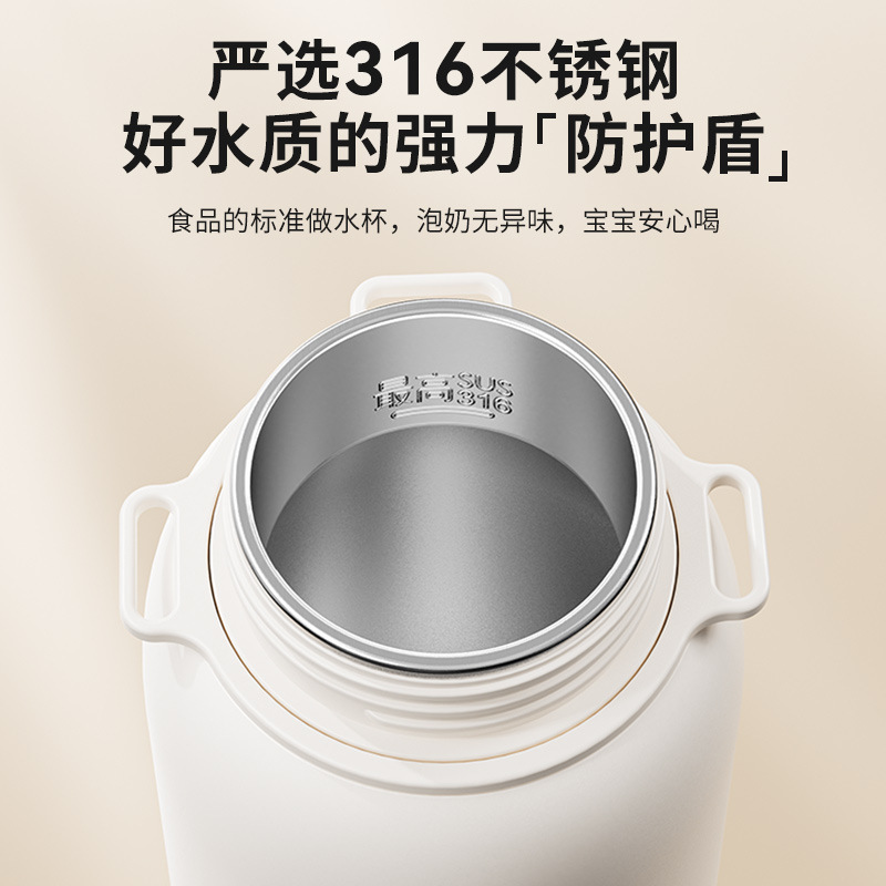 摩动便携式车载烧水杯插电加热恒温户外旅行大容量保温水壶烧水壶|undefined