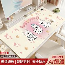 �ɐ۹��ӟ���ˉ|�����k������X�ɼӟ�ů�����|����