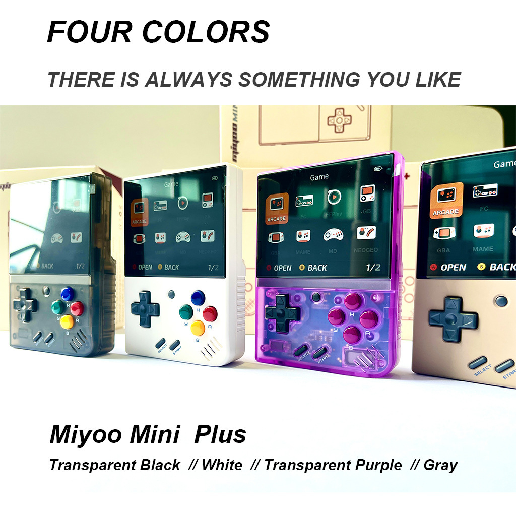 Miyoo mini plus handheld V3 version retro classic nostalgic PS arcade game manufacturer source supply