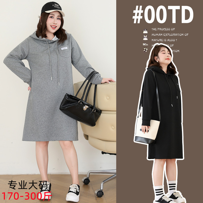 Casual Thick Hooded Sweatshirt Dress, New Autumn/Winter Style, Plus Size, Comfortable, Simple, Drawstring Pocket Design, Dress 8597