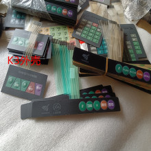 ҫ�AXK3190-A12+E�Q���@ʾ�����̨��С�ذ��x��������I��P