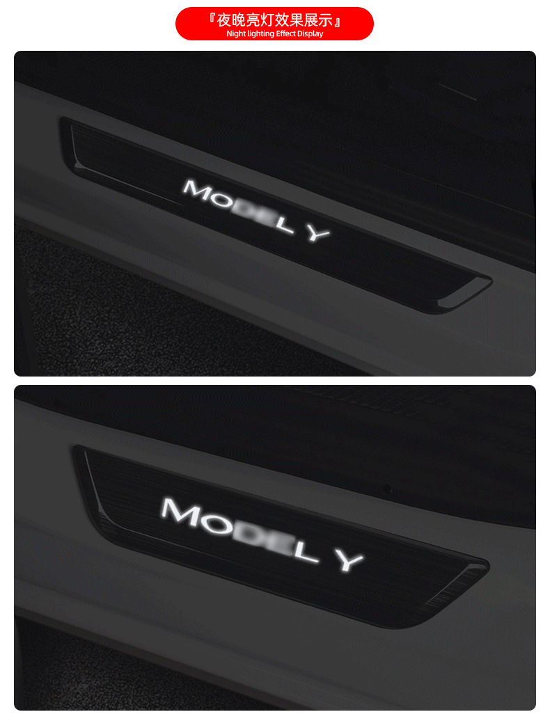 Suitable for Tesla Model 3/Y New Y Luminous Threshold Strip Magnetic Induction Led Light-Up Welcome Pedal Modification