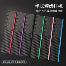 ����������؈������ȥ��ë������ë�Lë����19CM����L���X����