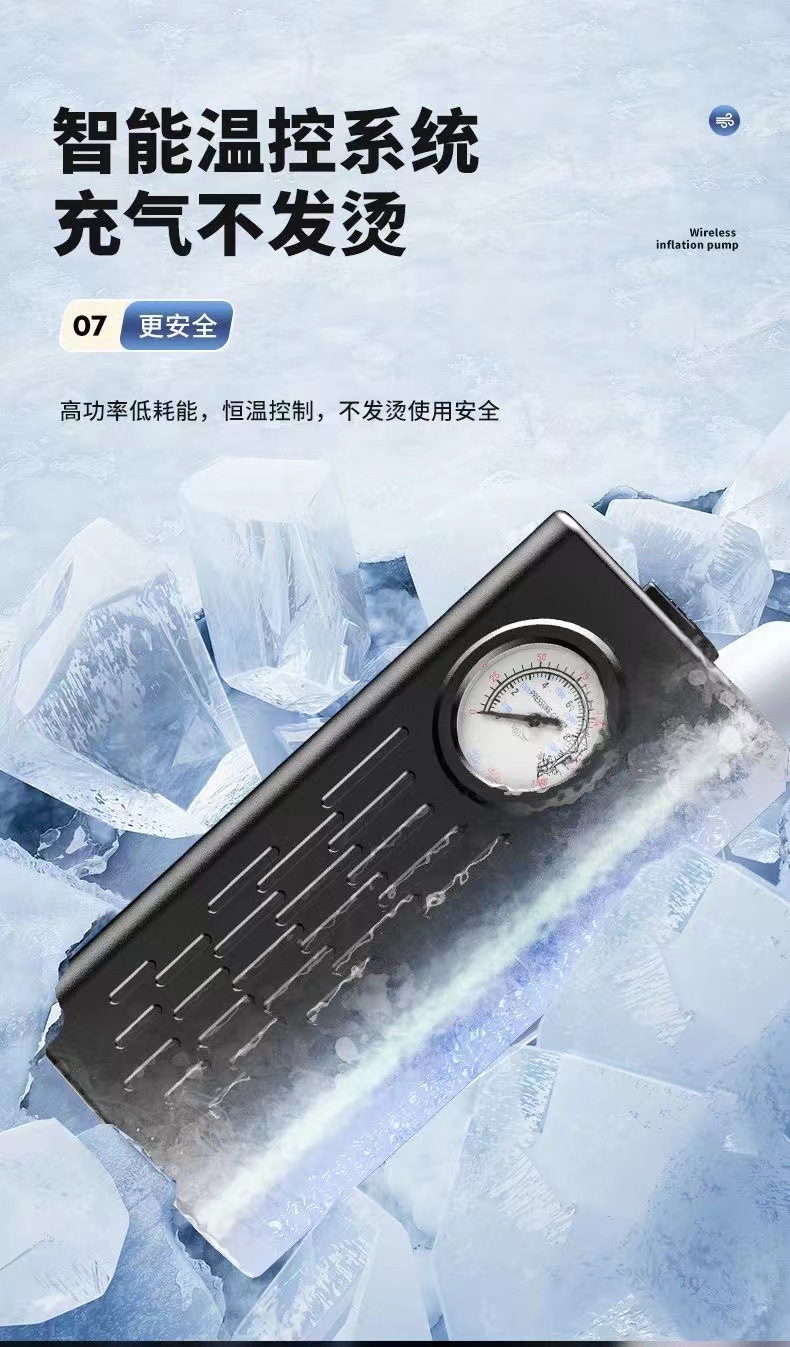 Car Air Pump, Portable Smart Wireless Digital Display Inflator, Multi-Functional Tire Emergency Inflator