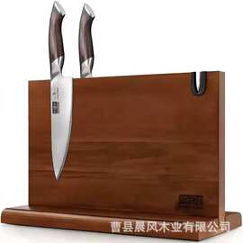 木质厨房台面磁性刀架免孔刀具收纳展示架双面多功能磁性刀座