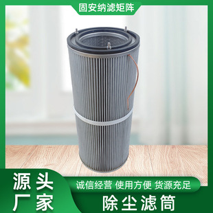 ���m�VͲDF-001-DF-016�����и�T�b���C��ɰ�C��ĩ���m���^�VͲ