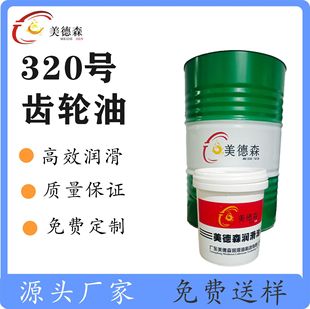 ����ɭ��ؓ�ɹ��I�X݆��CKD320̖�p�ٙC���������X݆��