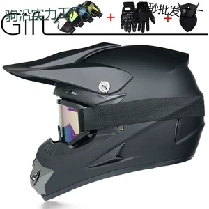 Off-road Motorcycle Helmet Electric Vehicle Rally Karting Full Helmet