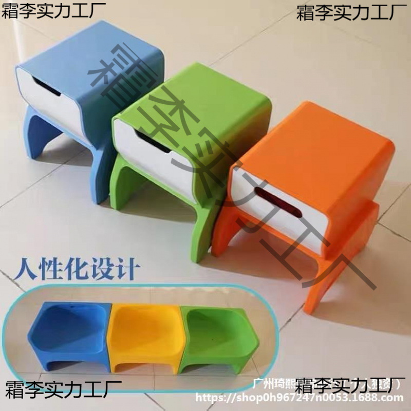 Multifunctional Music Stool Building Block Stool Plastic Injection Molding Hexahedral Music Classroom Drawer School Activity Chorus Stool