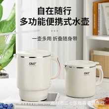 �ȿƱ�yʽ늟�ˮ�����г���Ƶ�๦�ܟ�ˮ��0.8L�̄Օ��T�YƷ