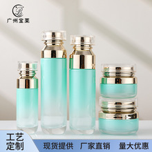 AHC��ʿ30g-120ml�������bƿ��Һ���Aƿ���bƿ��˪ƿ���yƷ����ƿ