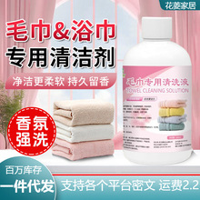 ë�팣���坍Һ��ζ����ϴĘë����ϴȥ�Sȥ�ۼ���ϴ���坍�����l