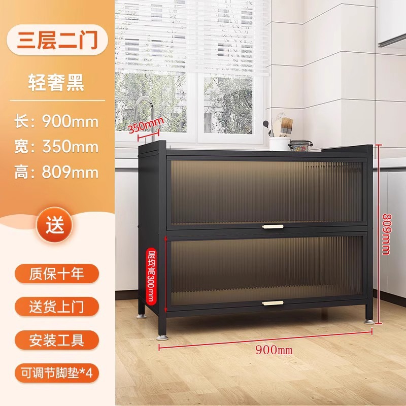 Black 3 layers [90 long-35 wide-81 high] extra thick material