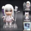 751# Emilia