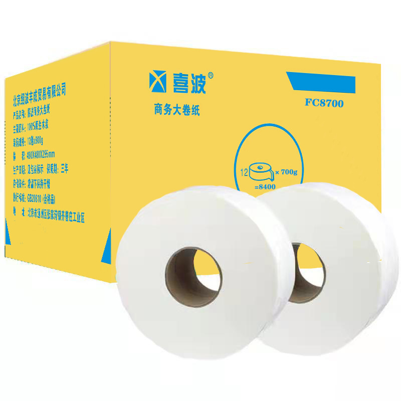 Xibo Large Plate Paper 12 Treasure roll of paper toilet paper Toilet paper Web Manufactor Direct sales Discount