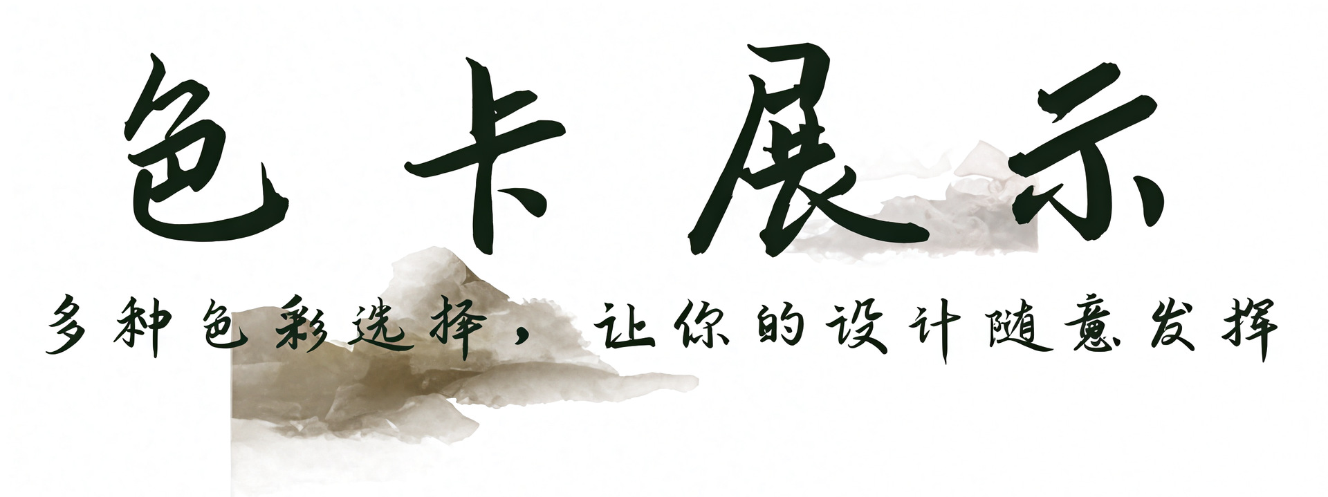 微信图片_20251223225524_3580_1