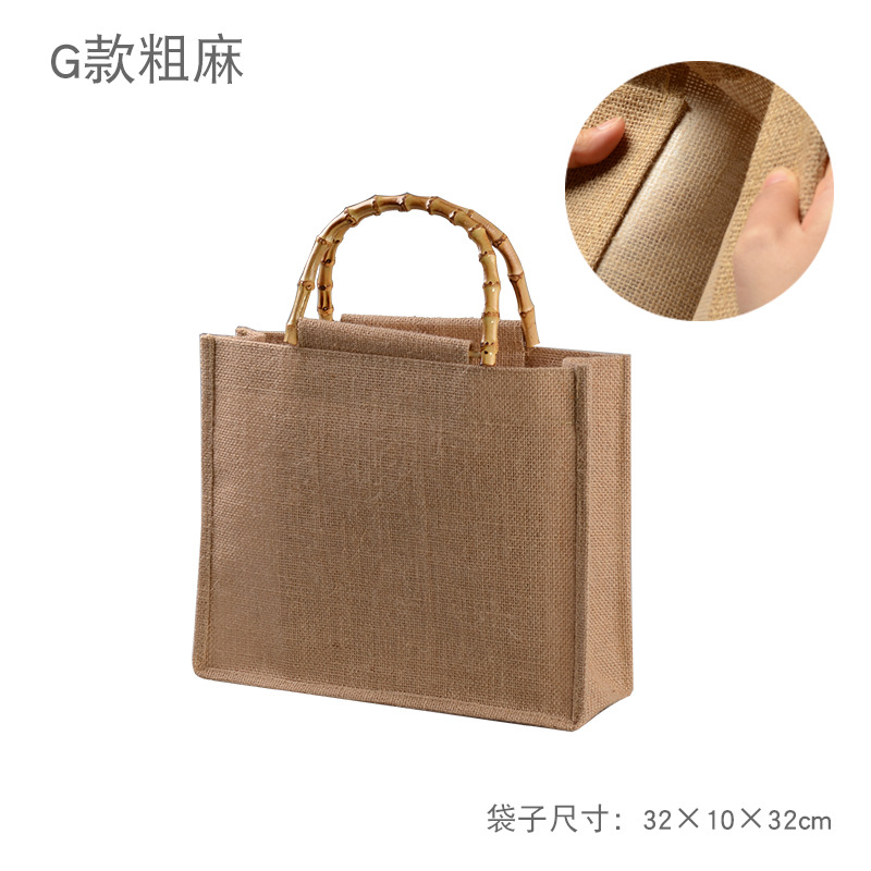 G mango de bambú 32*10*32 (lino grueso)