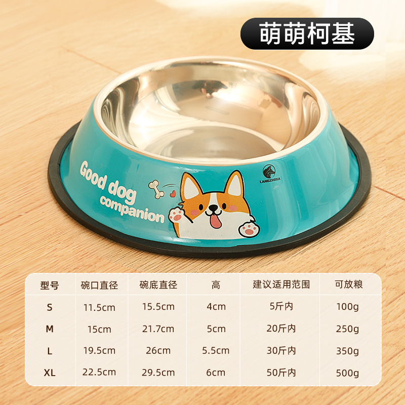 tazón de comida para perros de acero inoxidable tazón de comida para perros agua potable comida para gatos para mascotas tazón de arroz para evitar derrumbar tazón para perros tazón para gatos