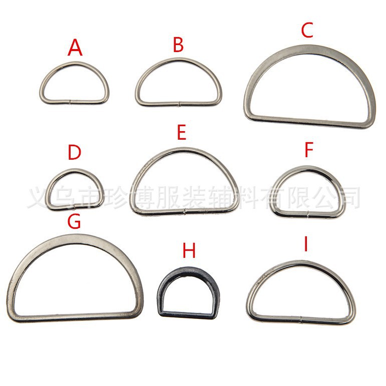 厂家供应金属材质铁环 服装辅料半圆环 多规格耐用实用半圆D型环