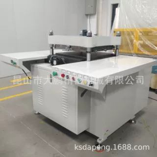 PC复合材等材料薄膜冲切机 偏光片材自动冲切,LCD镜片自动模切机