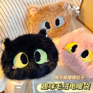 ���˷�����늟�ˮ��ë�qů�֌����Ců��ů����ůˮ���ɲ�ϴů����