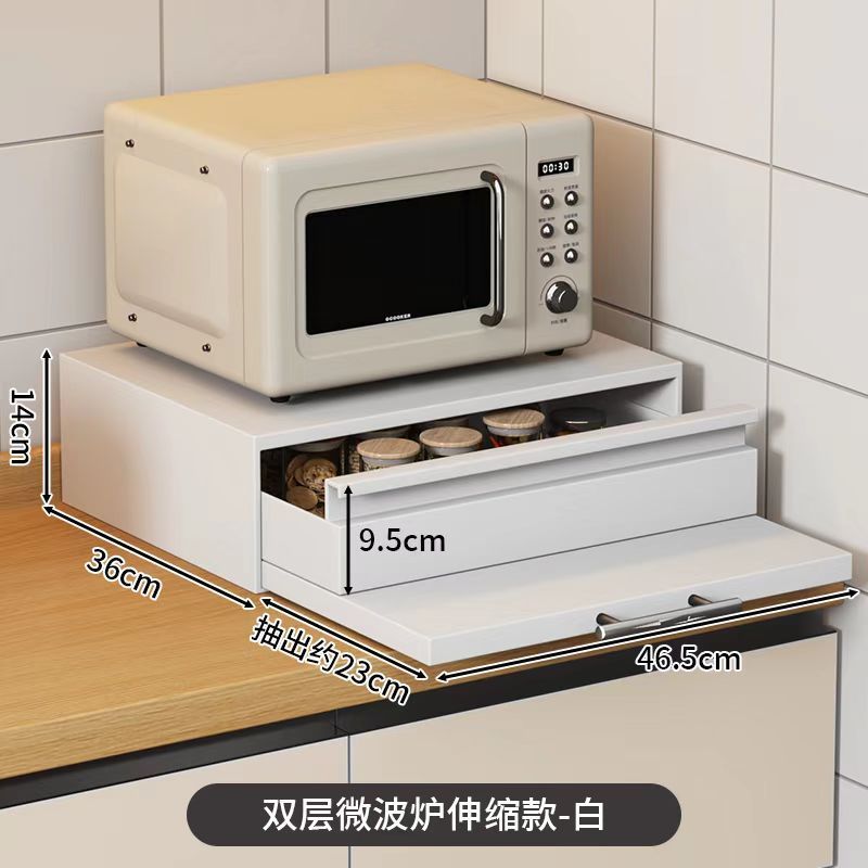 咖啡机置物架吧台餐边柜桌面茶包咖啡胶囊零食水杯防尘抽屉收纳架|undefined