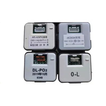 �������MCA���odl-po2 RLI-MA�V��AK2026 dl-pob ����O-L FL-PW