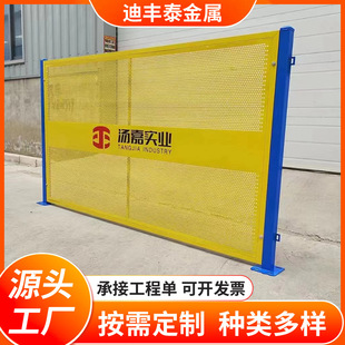 �S�Ҷ��Ƽӹ��_�װ�������x�W�S�^�^���o�ڹ��S�}��ͨ�����o�W