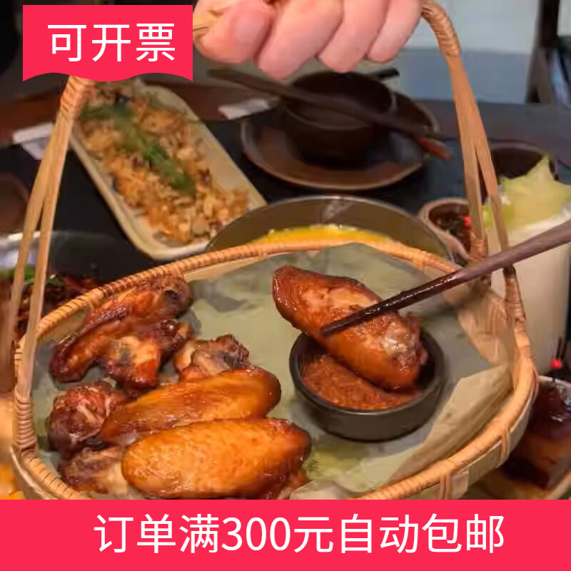 Desktop Bamboo Basket, Creative Pastry Basket, Catering Storage Basket, Tea Set Snack Fruit Plate with Handle, Handmade Bamboo Snack Basket