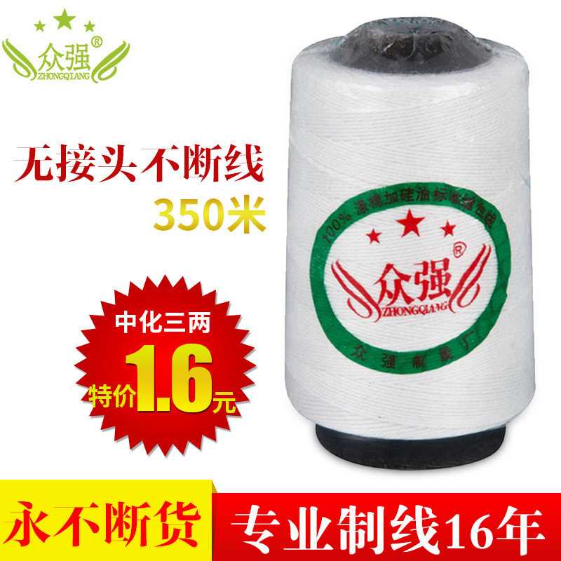 중화 백색 135g