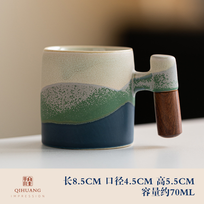 Mango de madera taza de café té taza de té gradiente esmalte exquisita cerámica pequeña taza de regalo caja de regalo traje al por mayor