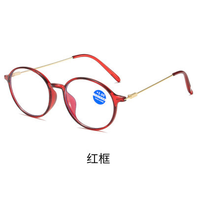 New TR90 anti-blue light reading glasses with metal legs, round frame reading glasses, trendy flat glasses wholesale YY