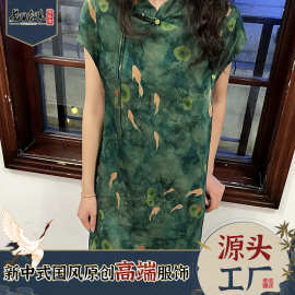 锦鲤斜裁鱼尾摆提花连衣裙女新中式国风优雅垂顺荷塘月色工厂批发