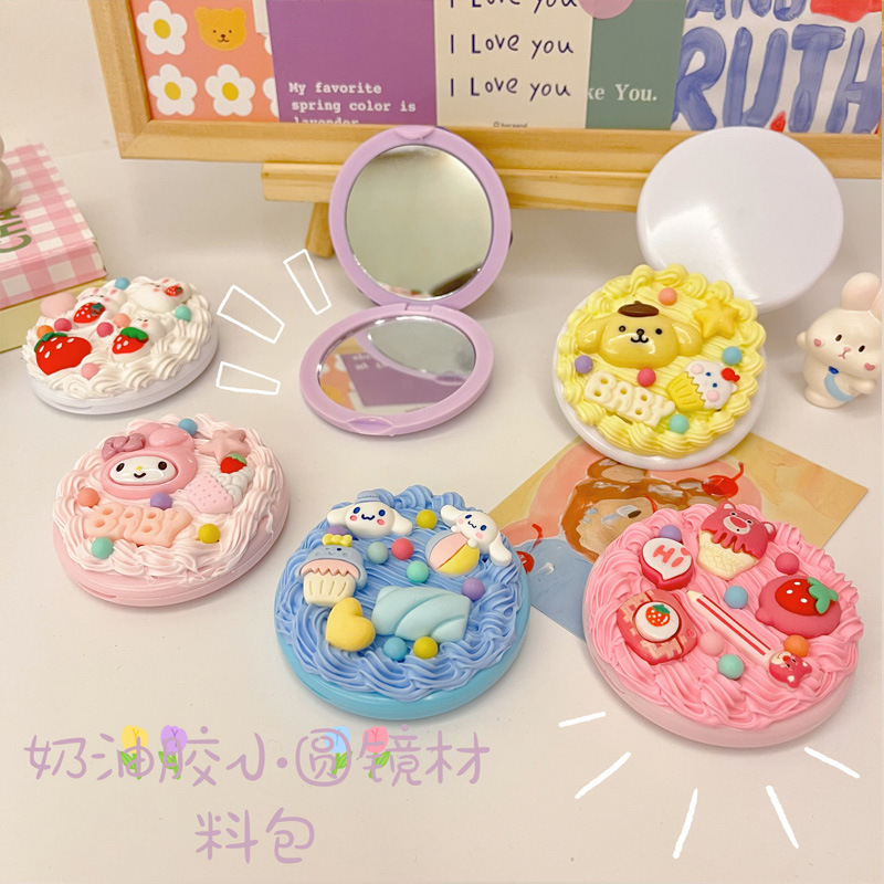 儿童手工自制奶油胶diy发饰材料发夹马卡龙色发卡树脂配件套装详情15