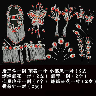 �������^ȫ��21�����b�赸���^�澩����������^����»���������