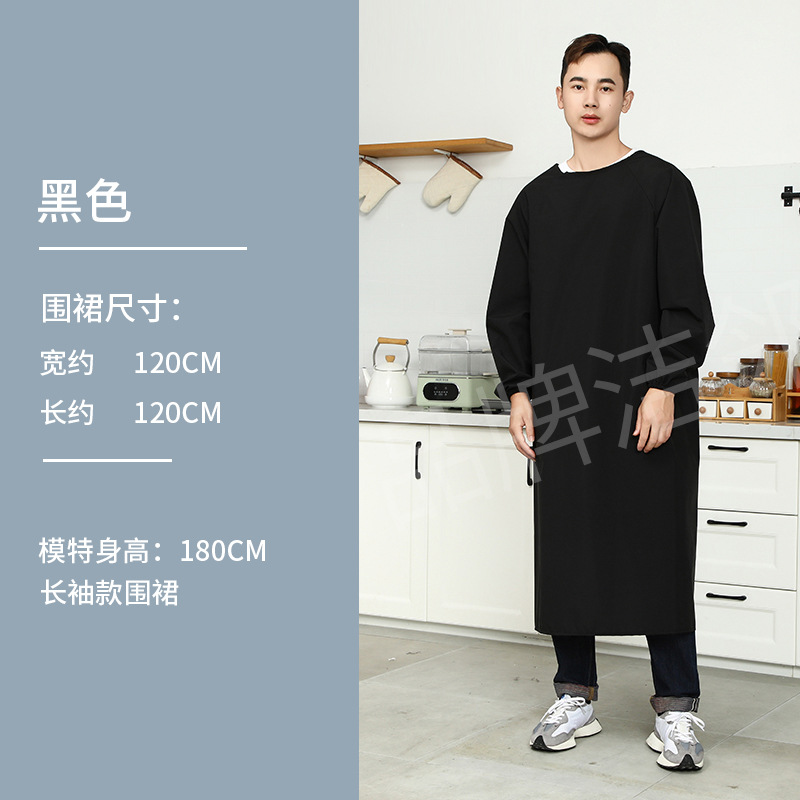 Topa negra de manga larga 2XL